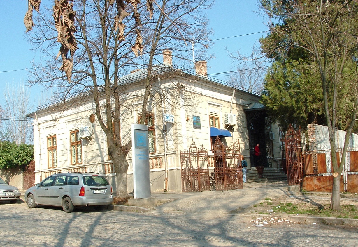 Pilsētiņa pie Bulgārijas robežas